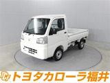 中古車の内外装の状態などをひと目で分かるよう、プロの検査員が実施した「車両検査証明書」をご用意しています。
