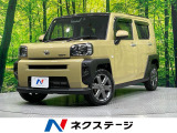 ガラスルーフ 純正ナビ バックカメラ 禁煙車 スマートアシスト ETC