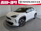【四国四県・岡山】への販売に限らせて頂きます。