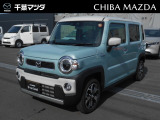 この度は千葉マツダのお車をご覧いただきまして誠にありがとうございます。