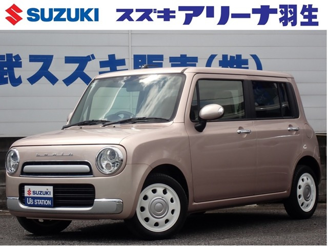 アルトラパンショコラ X