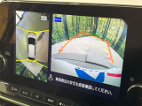 【アラウンドビューモニター】専用のカメラにより、上から見下ろしたような視点で360度クルマの周囲を確認することができます☆死角部分も確認しやすく、狭い場所での切り返しや駐車もスムーズに行えます。
