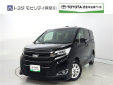 ご安心下さい!当社のプライスには納車整備代(車検整備または法令点検)が含まれての価格です。
