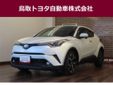 鳥取県内のお客様への販売に限らせていただきます。