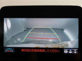 バックガイドモニターで、後方を確認しながら安心して駐車することができます。運転初心者も熟練者も必須の機能ですよ!