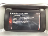 地図データーの更新ご希望のお客様は販売店スタッフにご相談ください。
