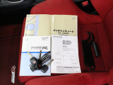 弊社では、御納車前におクルマの法定整備(24ヶ月点検または12ヶ月点検)ならびに消耗部品の新品交換を無償で実施しております♪詳しい内容は、営業スタッフにお問い合わせください!