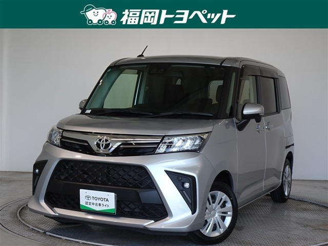 ルーミー 1.0 G 