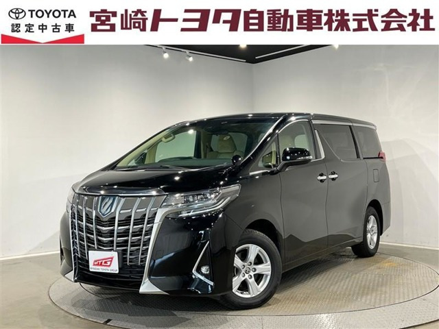 アルファード ハイブリッド 2.5 X E-Four 4WD