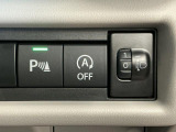 【コーナーセンサー】駐車が苦手な方には特におススメの装備です!搭載されたセンサーで障害物を検知、距離に応じてブザー音で段階的に知らせてくれます♪