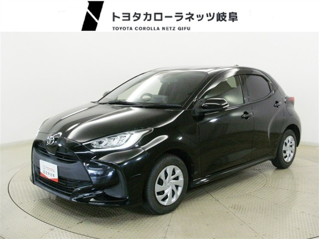 ヤリス 1.0 G