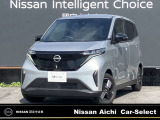 数あるお車の中から、当店の物件をご閲覧いただき、ありがとうございます。日産愛知販売 Car-Select稲沢です。お客様のお車選びをお手伝いさせてください!