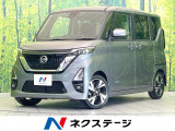 禁煙車 純正9型ナビ 全周囲カメラ プロパイロット 両側電動ドア