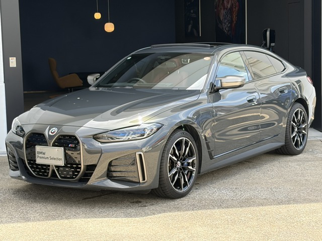 BMW i4 