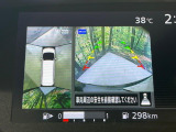 【アラウンドビューモニター】専用のカメラにより、上から見下ろしたような視点で360度クルマの周囲を確認することができます☆死角部分も確認しやすく、狭い場所での切り返しや駐車もスムーズに行えます。