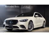 メルセデス・ベンツが目指す新しいショールームの形、「MAR2020」コンセプトが認定中古車店舗初上陸!車輌詳細等お気軽にお問い合わせ下さい!お問い合わせ電話番号:03-6304-3033まで!