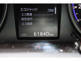 走行距離