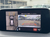 【360&deg;ビューモニター】専用のカメラにより、上から見下ろしたような視点で360度クルマの周囲を確認することができます☆死角部分も確認しやすく、狭い場所での切り返しや駐車もスムーズに行えます。