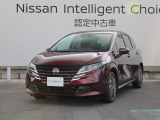 数ある中古車物件の中から弊社物件をご覧頂き、誠にありがとうございます!【日産神奈川・ユーカーカレスト座間】