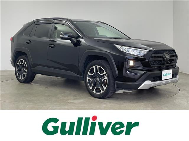 RAV4 2.0 アドベンチャー 4WD 4WD 修復歴無し