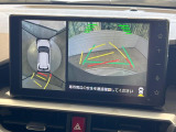 【パノラミックビューモニター】専用のカメラにより、上から見下ろしたような視点で360度クルマの周囲を確認することができます☆死角部分も確認しやすく、狭い場所での切り返しや駐車もスムーズに行えます。