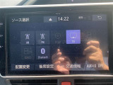 スマホと連携してナビアプリを使用したり音楽や動画も視聴できます。フルセグTVの視聴やバックカメラの映像も見る事が出来ます。Bluetooth対応なのでスマホとの連携も簡単です。