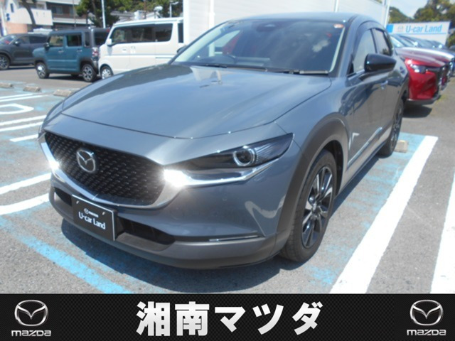 CX-30 2.0 20S ブラックトーンエディション