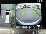 【アラウンドビューモニター】専用のカメラにより、上から見下ろしたような視点で360度クルマの周囲を確認することができます☆死角部分も確認しやすく、狭い場所での切り返しや駐車もスムーズに行えます。