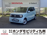ホンダ N-ONE e: