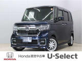 初度登録:令和3年式 車検満了:車検整備付き 走行距離:51,430km グレード:Lターボ ボディカラー:ミッドナイトブルービーム・メタリック
