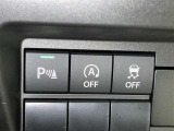 コーナーセンサーを車の前後に装備。障害物までの距離に応じて警告音を変えてお知らせ。縦列駐車時や駐車場・車庫などでの取り回しをサポートします。詳細は販売店スタッフまでおたずねください。