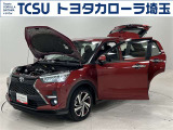 TCSでは☆オープンで☆風通しの良い応対☆を心掛けています!