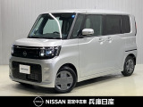 当社社用車アップ 令和7年式 ルークス X 入庫しました!分りやすい画像を複数掲載しておりますので、ご覧ください♪