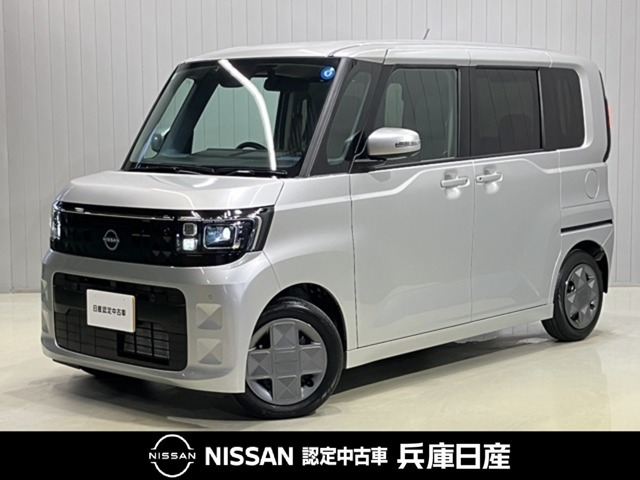 デイズルークス X