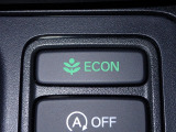 エンジン、エアコンなどを制御し低燃費な『ECONモード』に、また走りを楽しみたいとき、空調など快適性を重視したいときにはスイッチOFFで通常モードに切り替えができます!