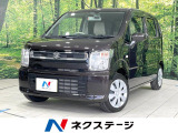 禁煙車 ドラレコ HIDヘッド ETC CD再生 電動格納ドアミラー