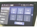 ナビゲーション各種設定