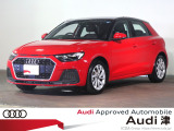 Audi正規ディーラーが高品質をお約束高度な訓練、教育を受けたAudi専門のテクニシャンが、100項目にもおよぶ精密な点検を実施。すべてをクリアしたAudi車だけが、あなたのお手元に届けられます。