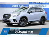 東京スバル認定U-CAR!人気のアイスシルバー入荷!音に拘り有り!ダイヤトーンナビ装備♪お問い合わせの多い