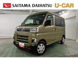 写真からも伝わると思いますが、6万キロ台とは思えない4WD、アトレー。見ていきましょ(^^♪