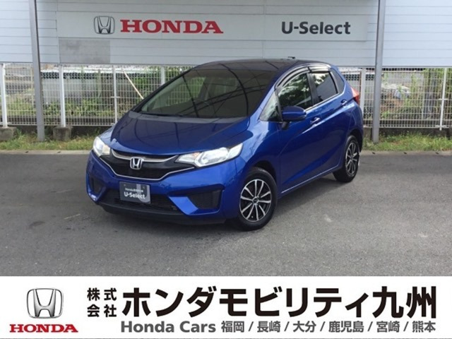 フィット 1.3 13G Fパッケージ ファインエディション 