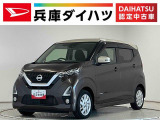 1年保証 禁煙車 ワンオーナー ナビTV ETC バックカメラ コーナーセンサー USB接続 Bluetooth 衝突軽減ブレーキ ハイビームアシスト LEDヘッドライト 14インチアルミホイール