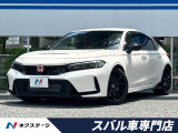 ホンダセンシング ホンダコネクトディスプレイ 大型リアスポイラー 禁煙車