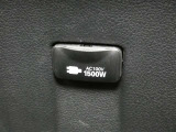 災害時にも安心。家庭用電化製品が使用できるAC100V、1500Wのコンセント付きです。