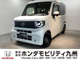 N-VAN e: ファンが入庫しました。当社デモカーです。走行も少なく、装備も充実しています。
