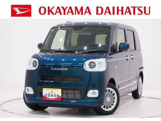 ムーヴキャンバス セオリー G