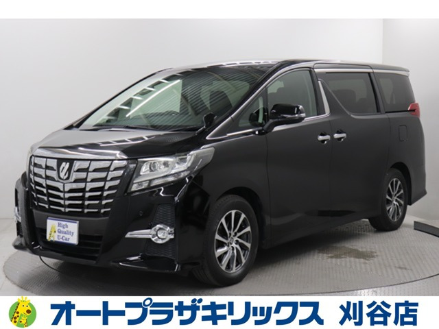 アルファード 2.5 S Cパッケージ 