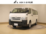 お問い合わせはお気軽に☆スタッフ一同、お待ちしております!