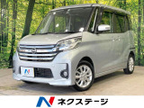 アラウンドビューモニター エマージェンシーブレーキ 禁煙車 HIDヘッド
