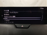 メーカーオプションのフルセグTVチューナー付です!
